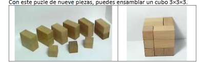 CUBO CONWAY
